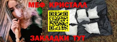 альфа пвп Среднеуральск