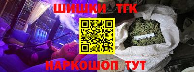 альфа пвп Среднеуральск