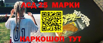 альфа пвп Среднеуральск