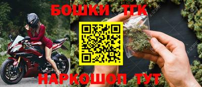 наркотики Старая Купавна