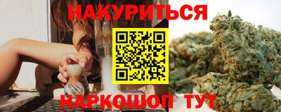 альфа пвп Среднеуральск