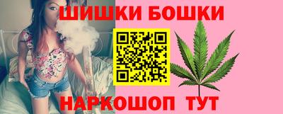 альфа пвп Среднеуральск