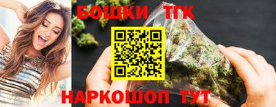 экстази Ставрополь