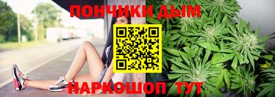 альфа пвп Среднеуральск