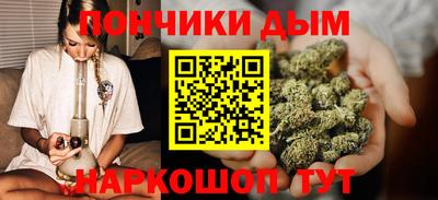 экстази Ставрополь