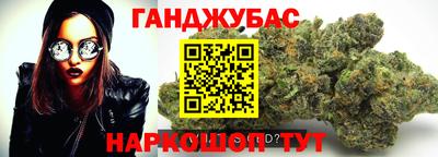 альфа пвп Среднеуральск