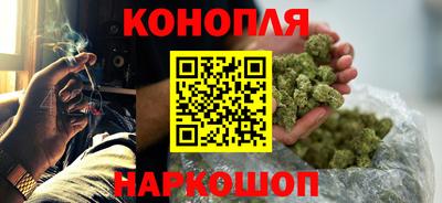 экстази Ставрополь