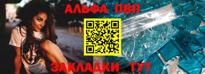 экстази Ставрополь