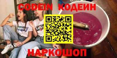 альфа пвп Среднеуральск