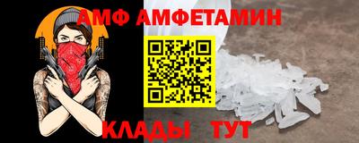 наркотики Старая Купавна