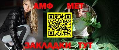 экстази Ставрополь
