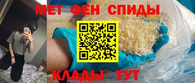 наркотики Старая Купавна