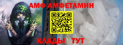 наркотики Старая Купавна