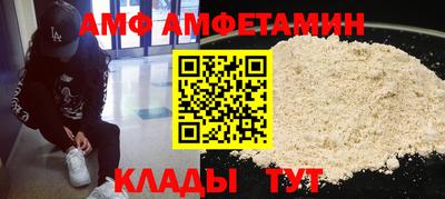 наркотики Старая Купавна