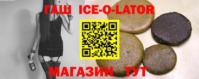 альфа пвп Среднеуральск