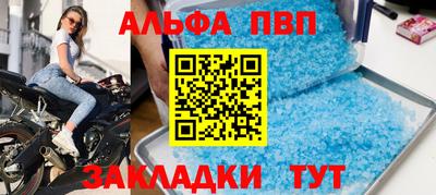 экстази Ставрополь