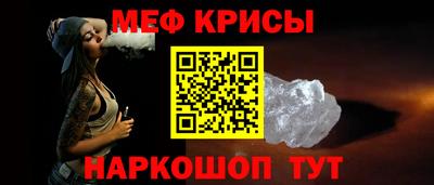 альфа пвп Среднеуральск