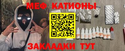 наркотики Старая Купавна