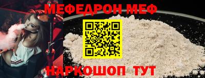 наркотики Старая Купавна